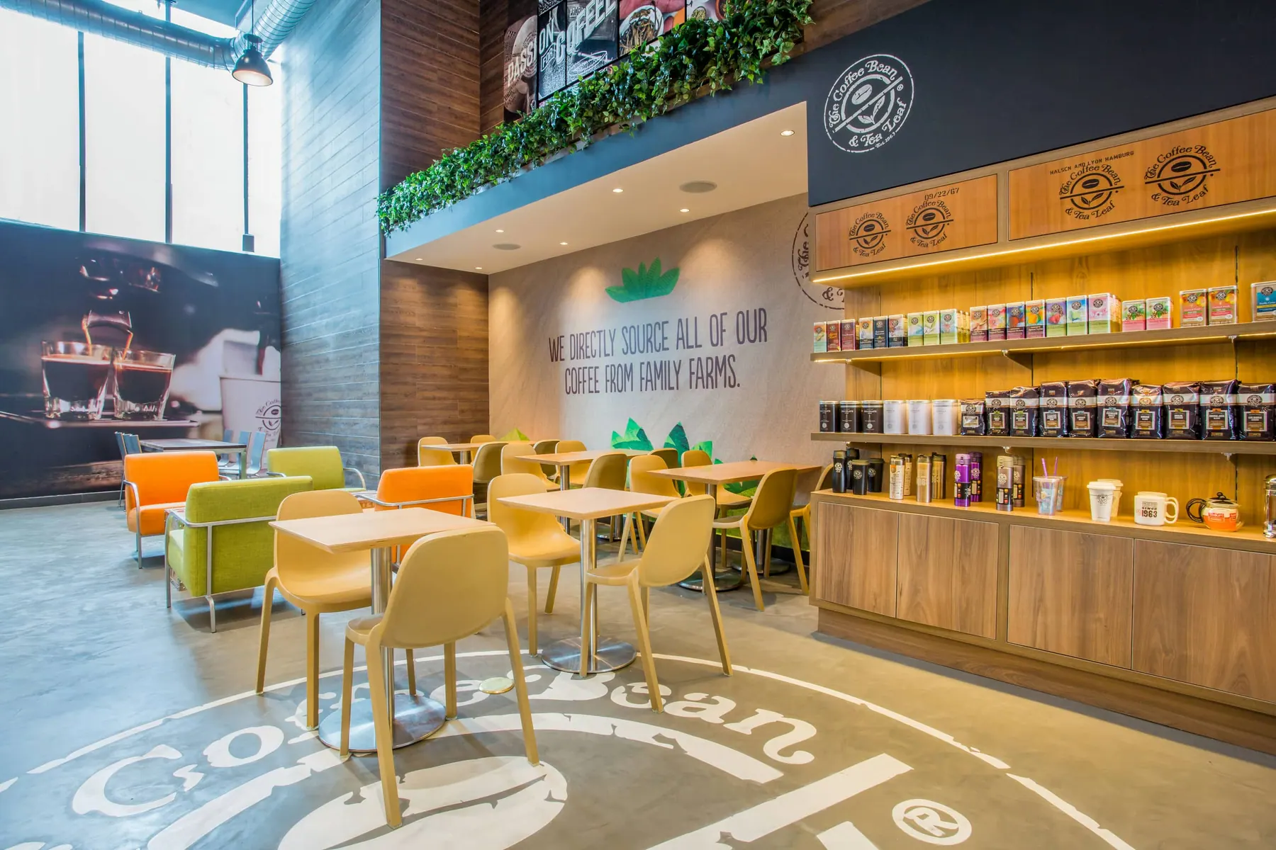 Coffee Bean — imagen 4