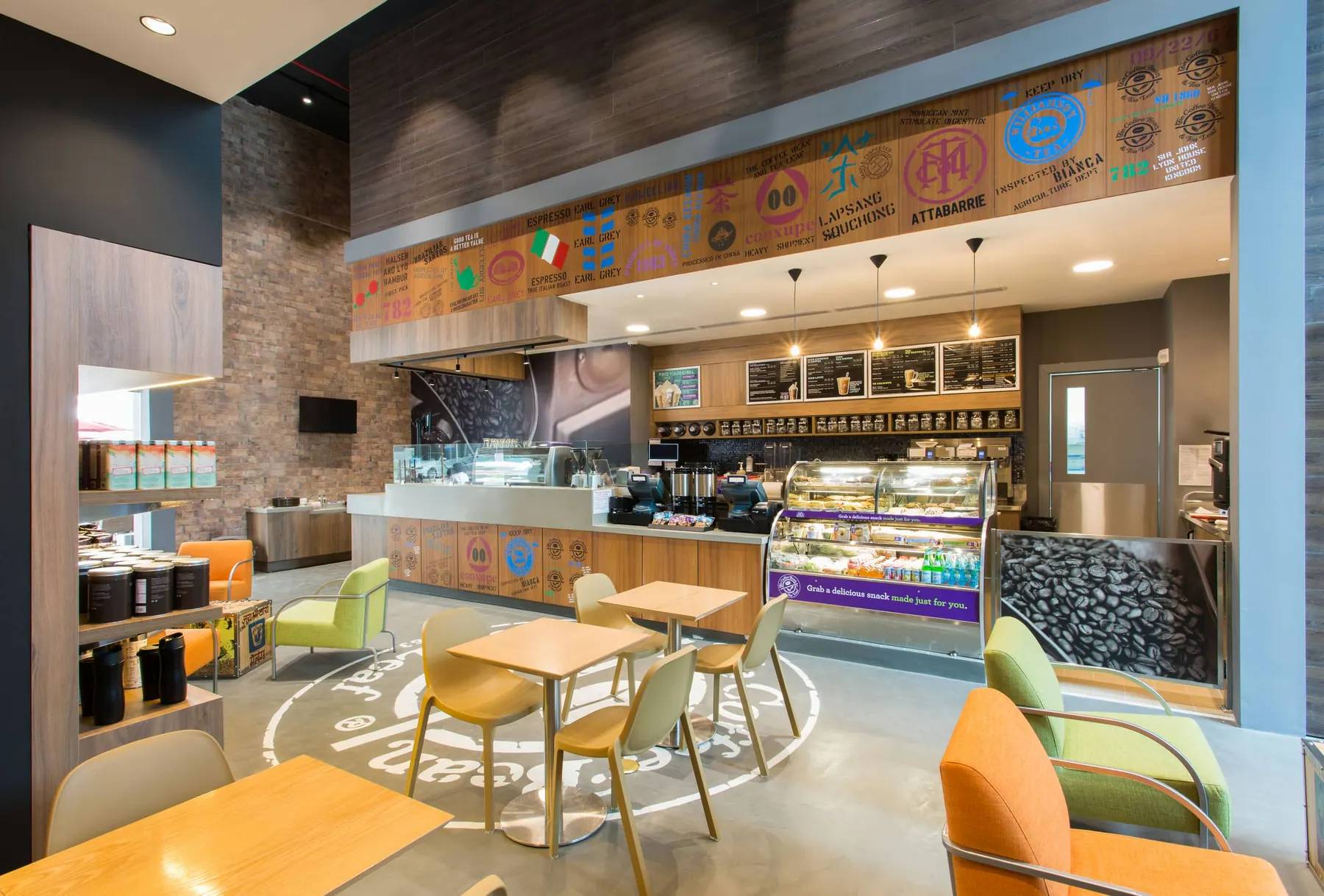 Coffee Bean — imagen 3