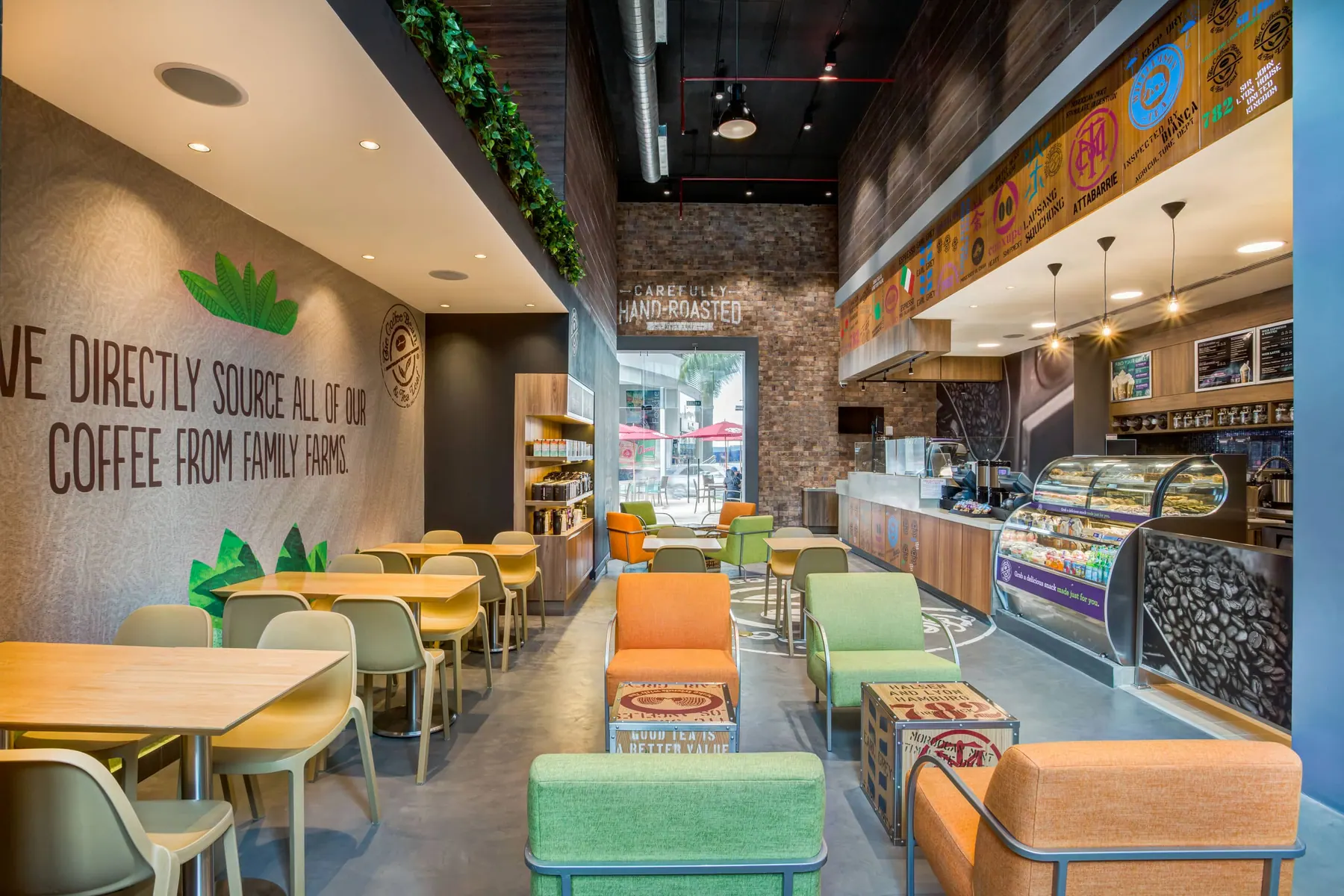 Coffee Bean — imagen 2