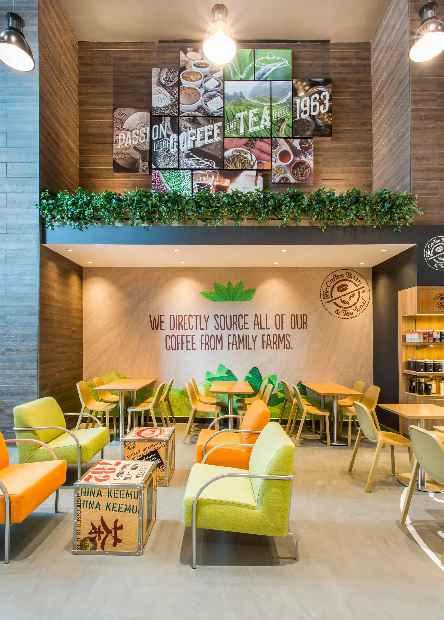 Coffee Bean — imagen 1