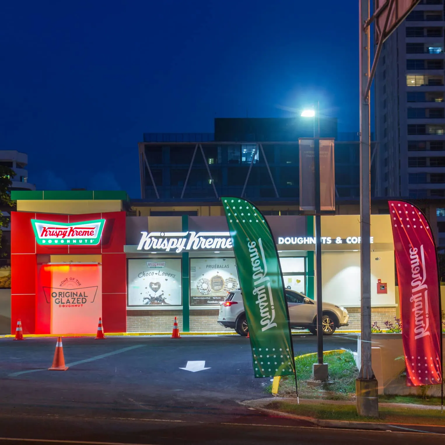 Krispy Kreme — imagen 1