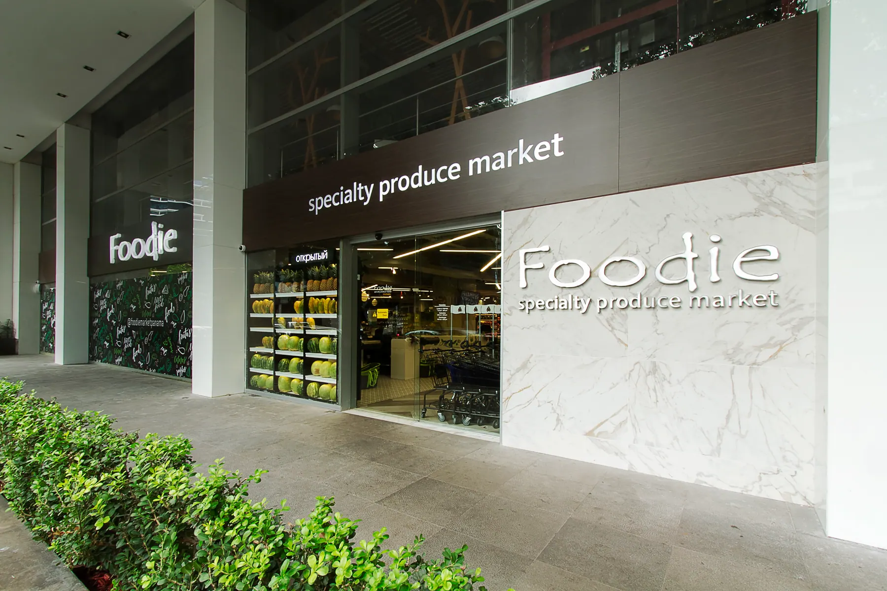 Foodie Marbella — imagen 2